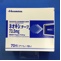 ネオキシテープ７３．５ｍｇ