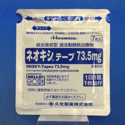 ネオキシテープ７３．５ｍｇ