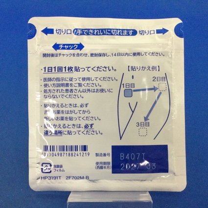 ネオキシテープ７３．５ｍｇ