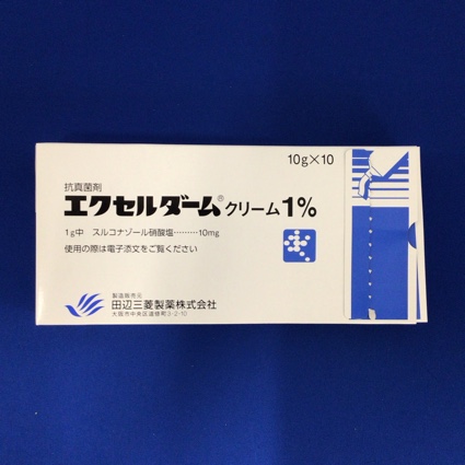 エクセルダームクリーム1%