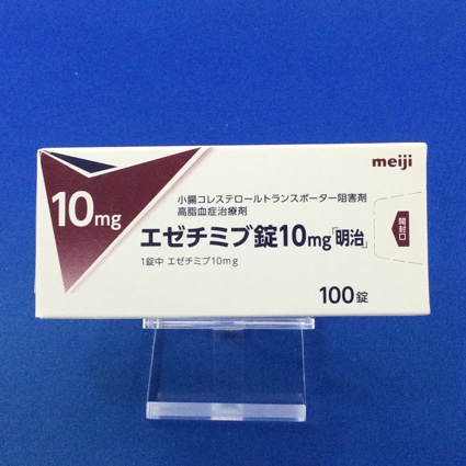 エゼチミブ錠10mg「明治」