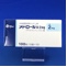 メドロール錠２ｍｇ