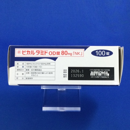 ビカルタミドＯＤ錠８０ｍｇ「ＮＫ」