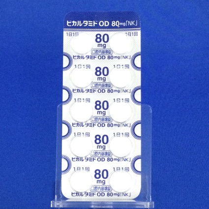 ビカルタミドＯＤ錠８０ｍｇ「ＮＫ」