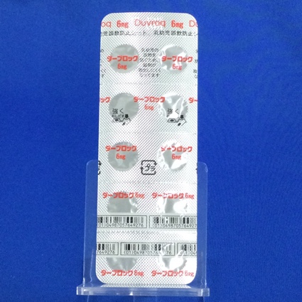 ダーブロック錠６ｍｇ
