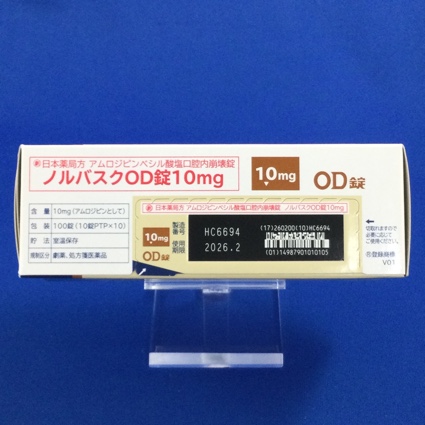 ノルバスクＯＤ錠１０ｍｇ