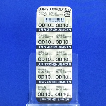 ノルバスクＯＤ錠１０ｍｇ