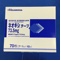 ネオキシテープ７３．５ｍｇ