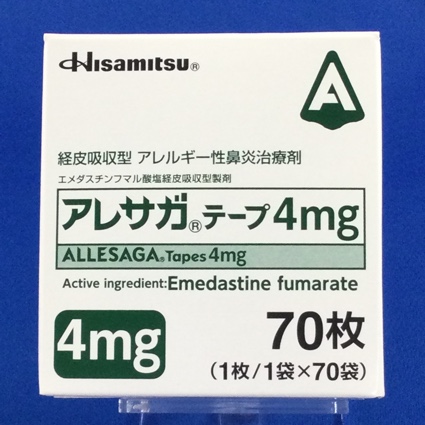 アレサガテープ4mg