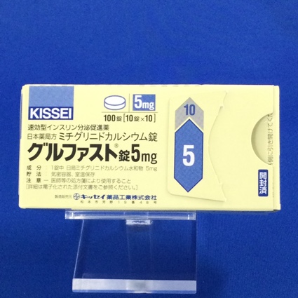 グルファスト錠5mg