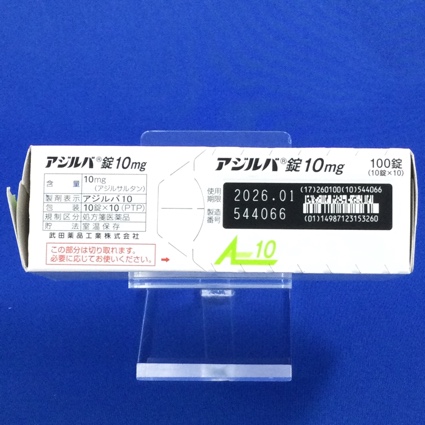 アジルバ錠１０ｍｇ
