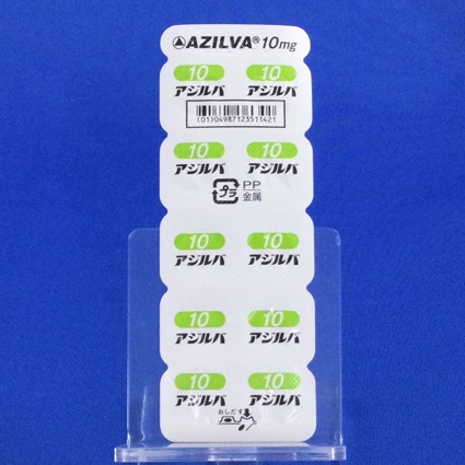 アジルバ錠１０ｍｇ