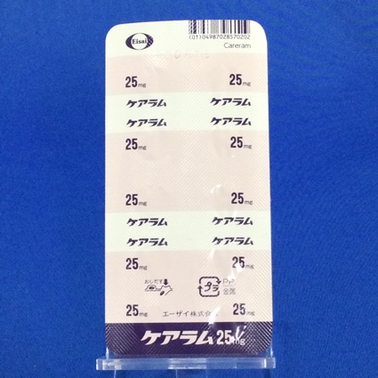 ケアラム錠２５ｍｇ