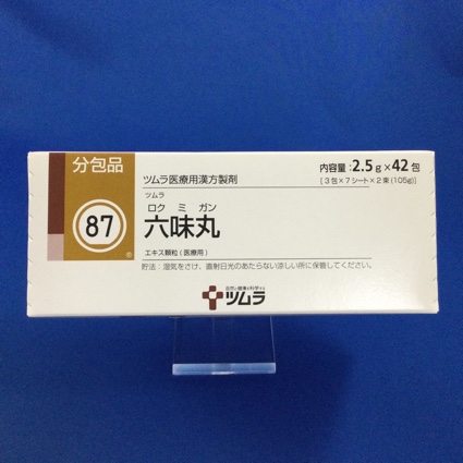 ヒアレインミニ点眼液０．１％