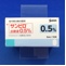 サンピロ点眼液０．５％