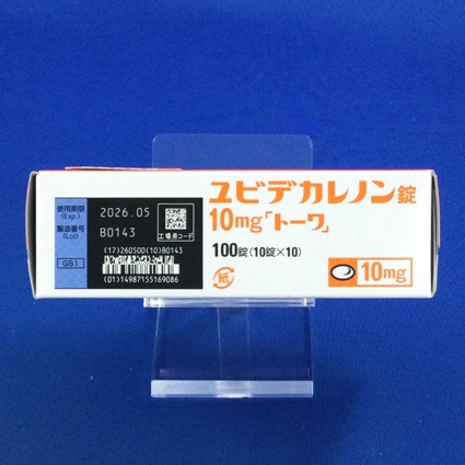 ユビデカレノン錠１０ｍｇ「トーワ」