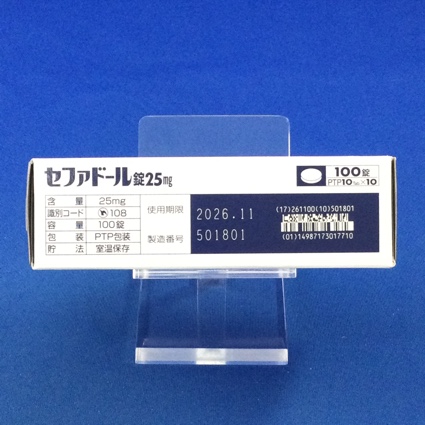 セファドール錠２５ｍｇ