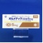 オルメテックＯＤ錠５ｍｇ