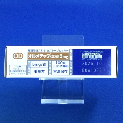 オルメテックＯＤ錠５ｍｇ
