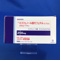 ミコフェノール酸モフェチルカプセル２５０ｍｇ「ＶＴＲＳ」