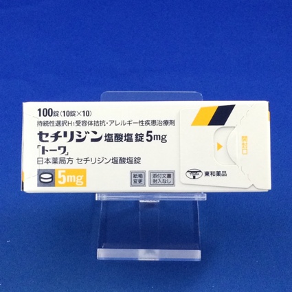 セチリジン塩酸塩錠5mg「トーワ」