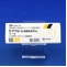 セチリジン塩酸塩錠５ｍｇ「トーワ」