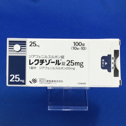 レクチゾール錠25mg