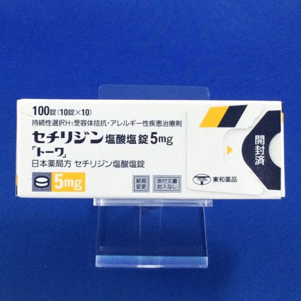 セチリジン塩酸塩錠5mg「トーワ」