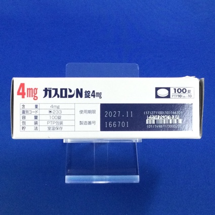 ガスロンＮ錠４ｍｇ