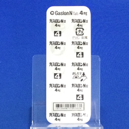 ガスロンＮ錠４ｍｇ