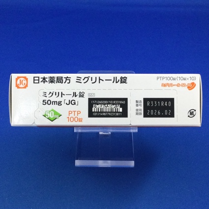ミグリトール錠５０ｍｇ「ＪＧ」