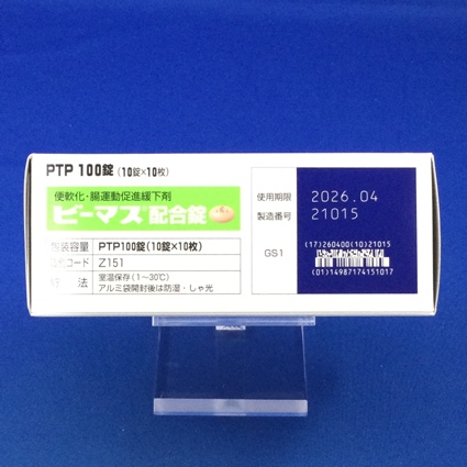 ビーマス配合錠
