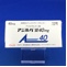 アジルバ錠４０ｍｇ