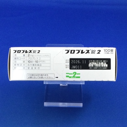 ブロプレス錠２