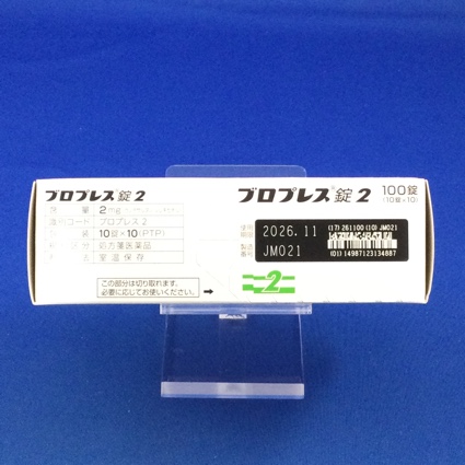 ブロプレス錠２