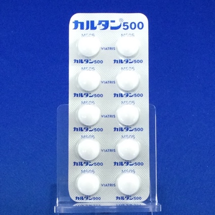 カルタン錠５００
