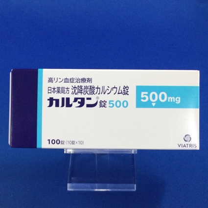 カルタン錠500