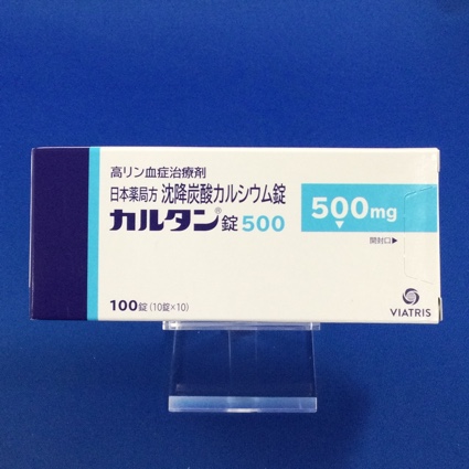 カルタン錠500