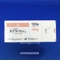 ルプラック錠４ｍｇ