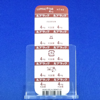 ルプラック錠４ｍｇ
