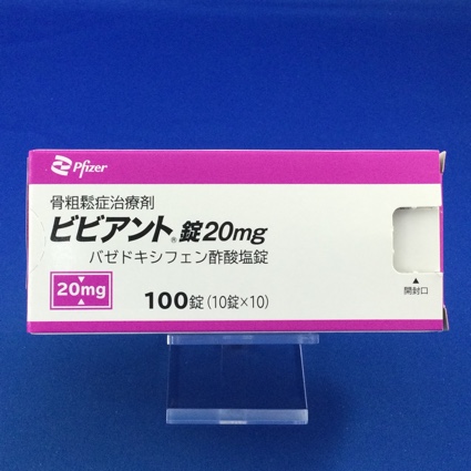 ビビアント錠20mg
