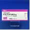 ビビアント錠２０ｍｇ
