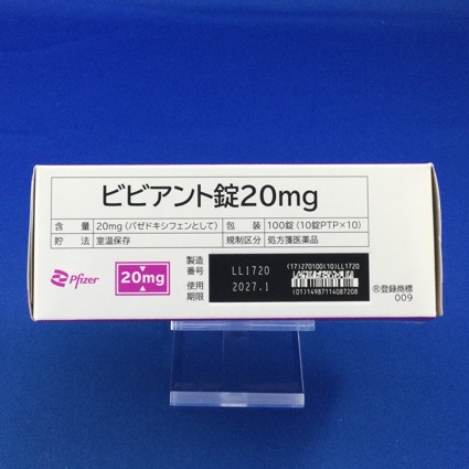 ビビアント錠２０ｍｇ