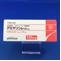 アミサリン錠１２５ｍｇ