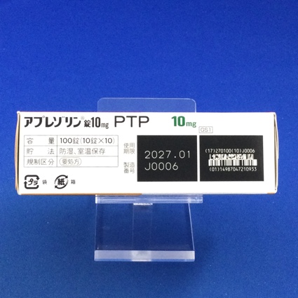アプレゾリン錠１０ｍｇ