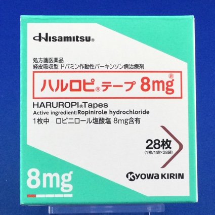 ハルロピテープ8mg