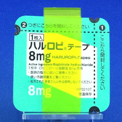 ハルロピテープ８ｍｇ