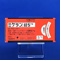 ミケラン錠５ｍｇ