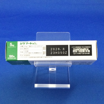 シグマート錠５ｍｇ
