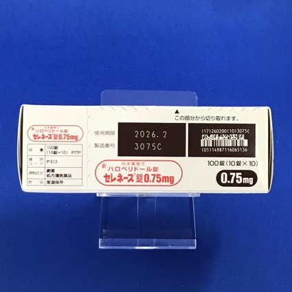 セレネース錠０．７５ｍｇ